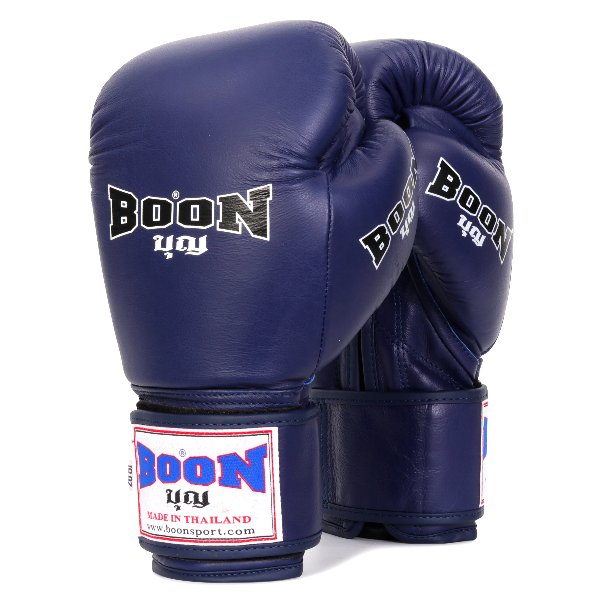 BGCANB Compact Velcro Glove Navy Blue
