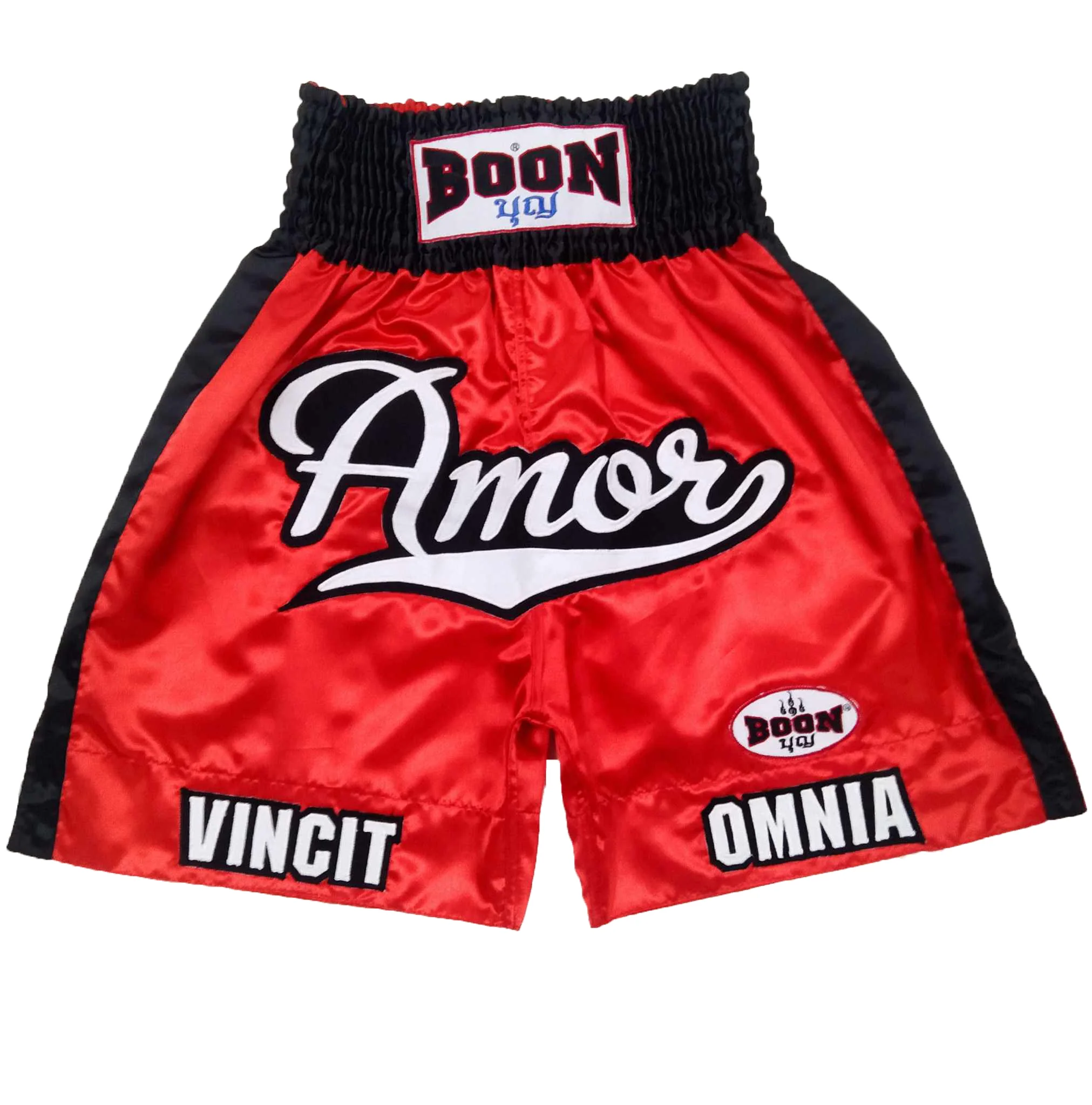 Custom Boxing Shorts - Image 3